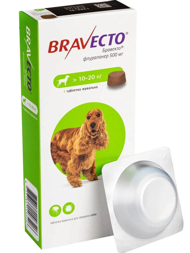 Бравекто таблетка 500 мг від бліх і кліщів для собак вагою 10-20 кг, 1 табл.