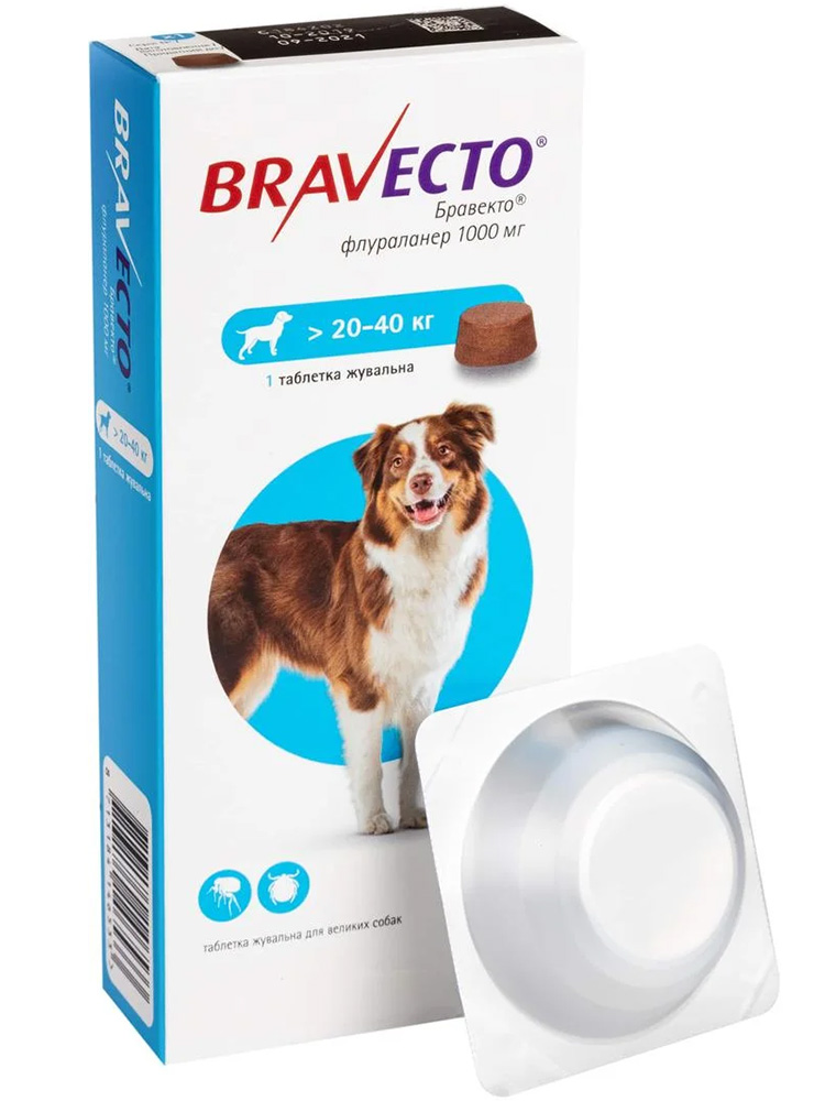 Бравекто таблетка 1000 мг від бліх і кліщів для собак вагою 20-40 кг, 1 табл.