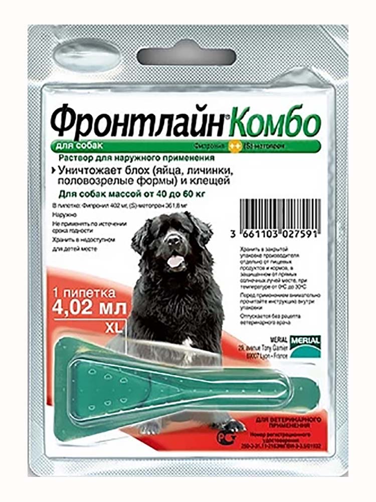 Фронтлайн Комбо Краплі від бліх і кліщів для собак 40-60 кг