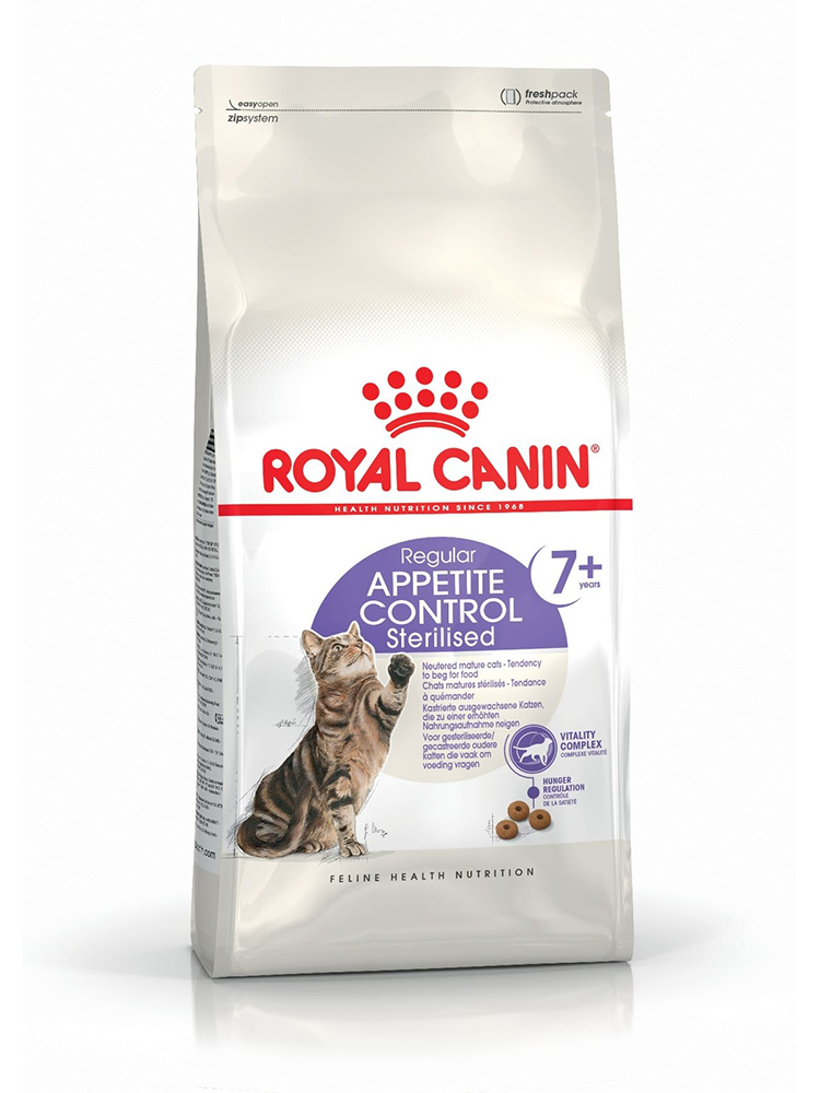 Royal Canin Sterilised 7+ Appetite Control 400 грам