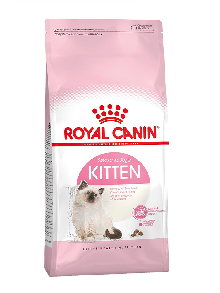 Royal Canin kitten 400g (Для кошенят)