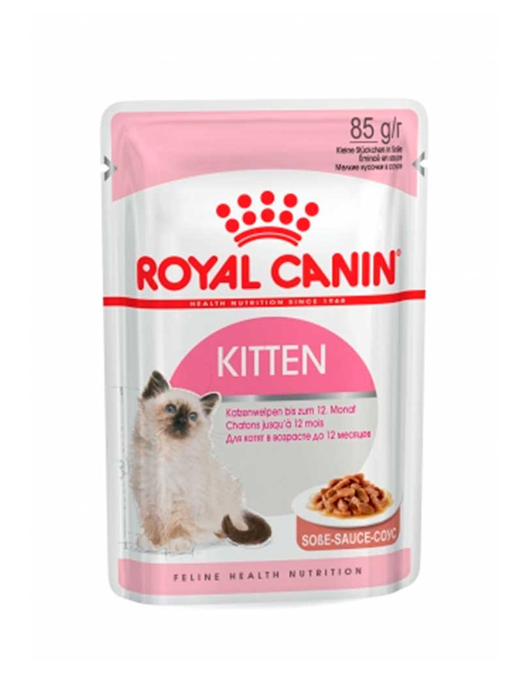 Royal Canin kitten 85g (Вологий корм в соусі)