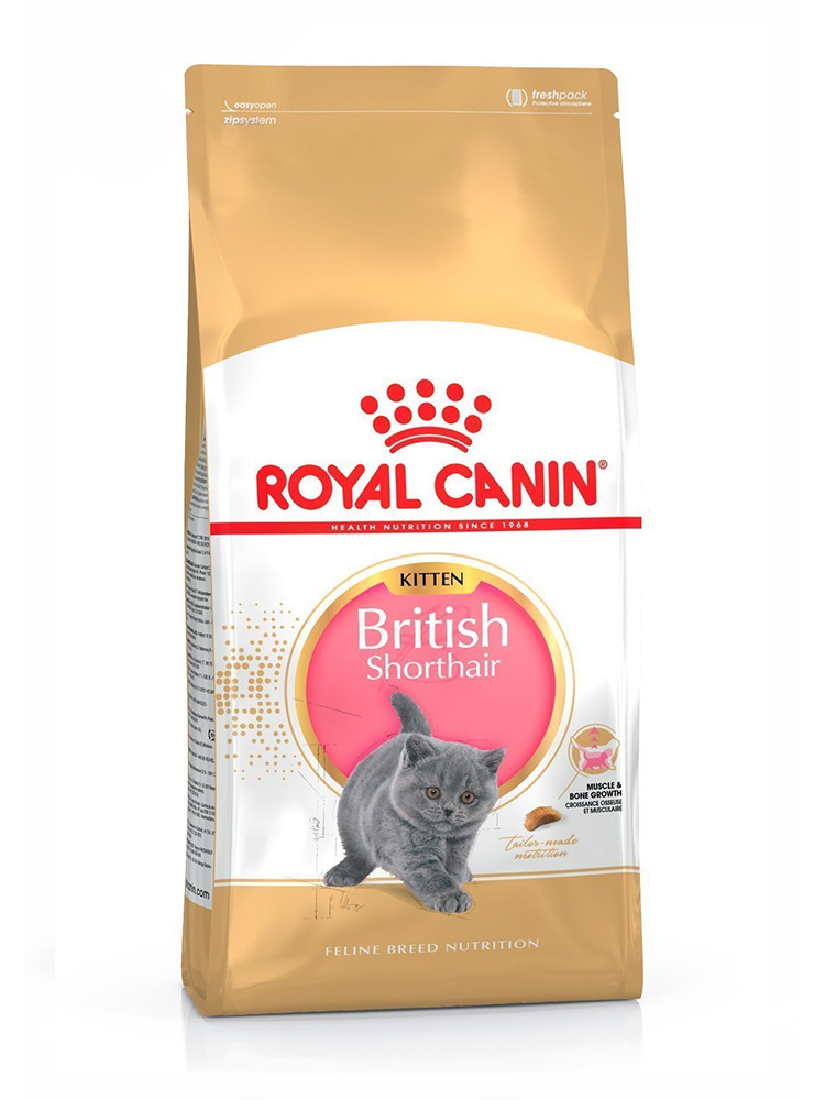 Royal Canin British shorthair kitten 400 g 