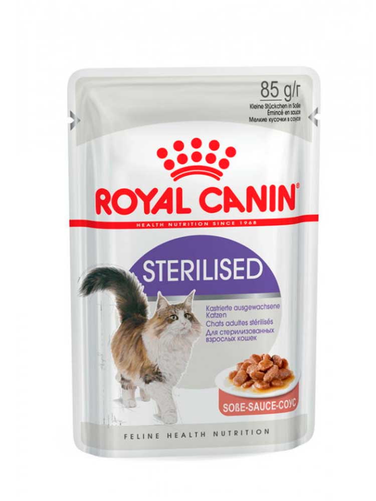 Royal Canin Sterilised 85g (Вологий)