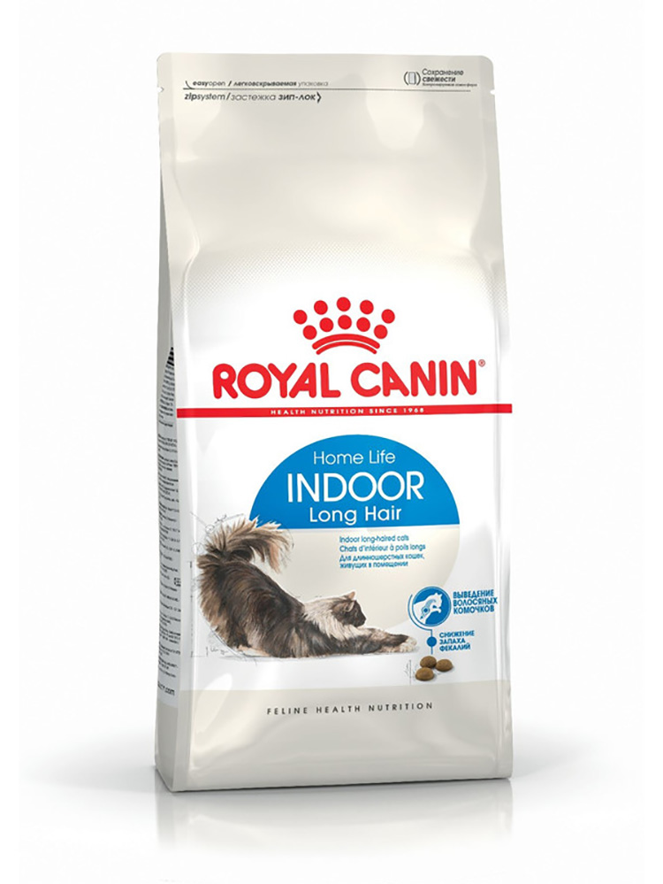 Royal Canin Indoor Long Hair 400 грам